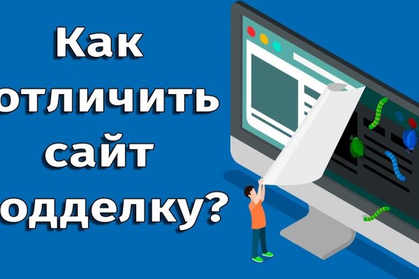 Кракен купить наркоту
