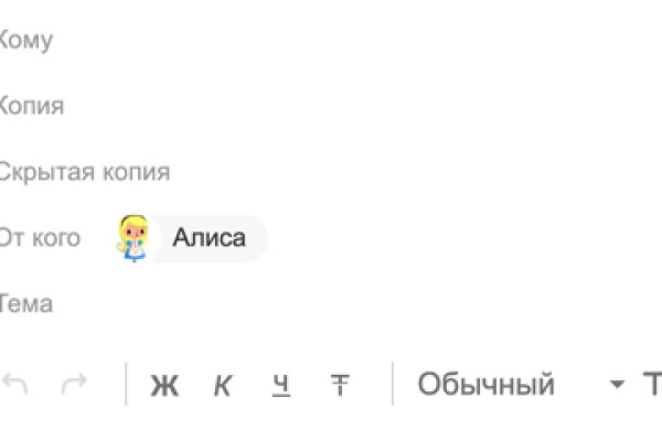 Где купить наркотиков