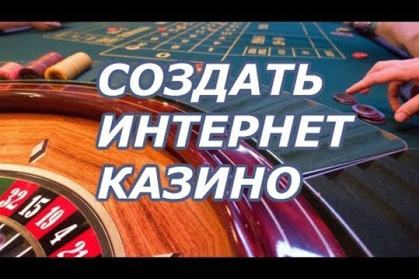 Kra47.at Вход на сайт главная страница