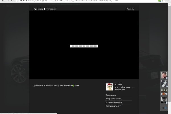 Kraken darknet зеркала кракен обход