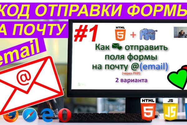 Кракен марке