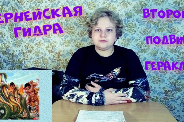 Что случилось с кракеном маркетплейс