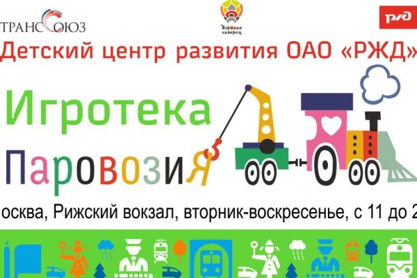 2krn ссылка
