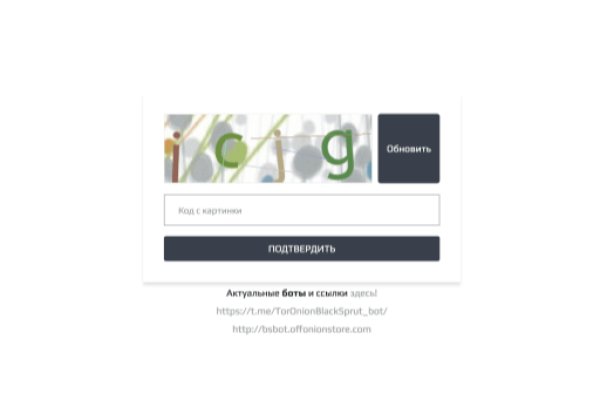 Быстрые стратегии с магазины котиков