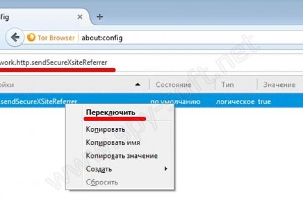 Маркетплейс кракен kraken