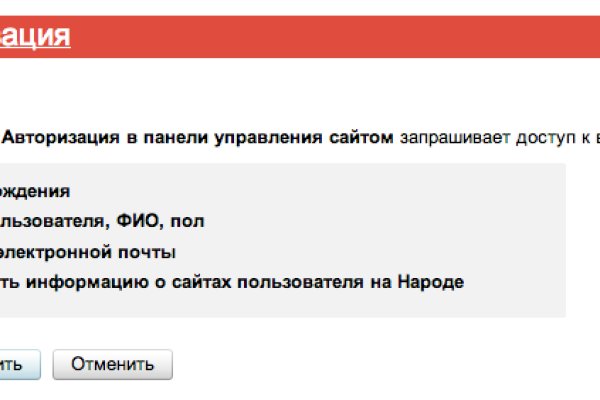 Kraken зеркало kraken link top