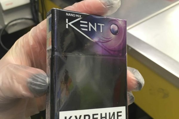 Рабочая ссылка кракен в тор
