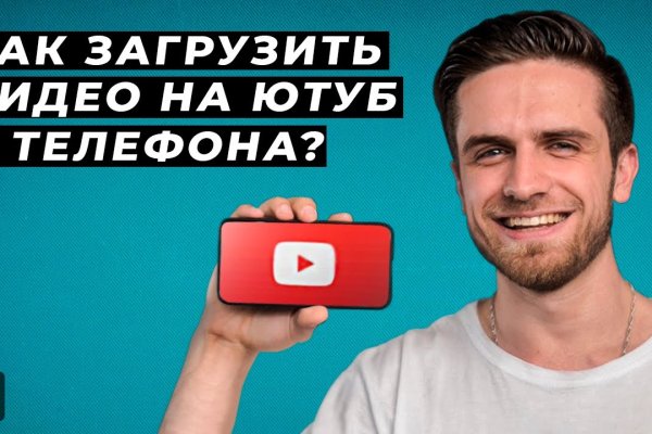 Мега зеркала тор онион мориарти кракен