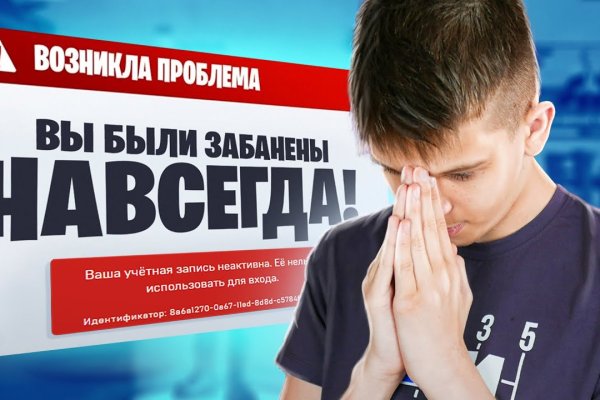 Кракен сайт работает