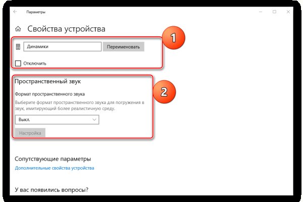 Кракен оф ссылка