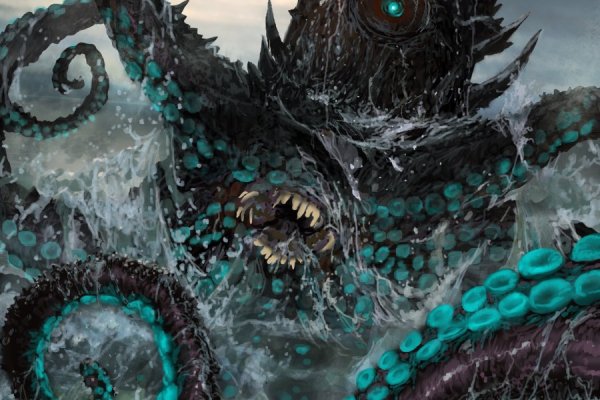 Kraken 2025 ссылка