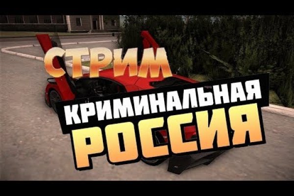 Кракен зеркало на сайт