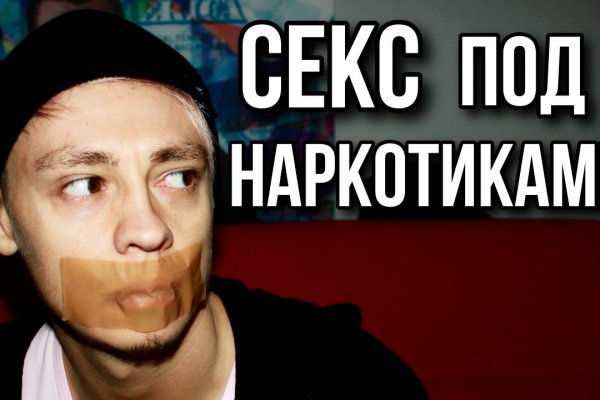 Кракен маркетплейс зеркало krk market com