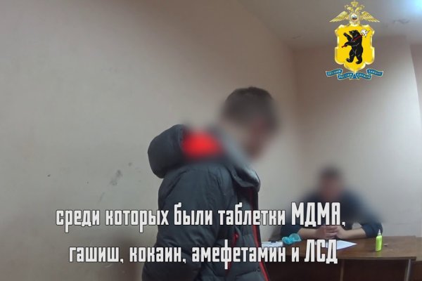 Кракен маркетплейс что там продают