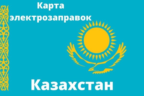 Kra46.at Вход на сайт главная страница