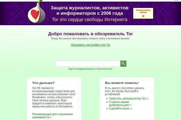 Kra34.at