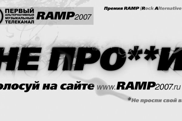Кракен даркнет плейс
