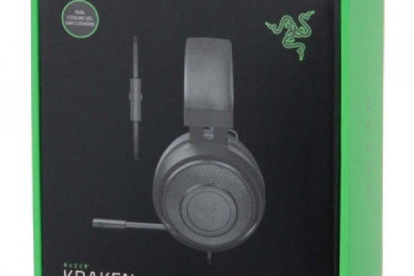 Kraken 22at