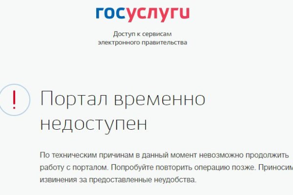 Kra50.at Вход на сайт главная страница