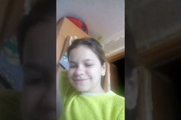 Кракен это что за магазин