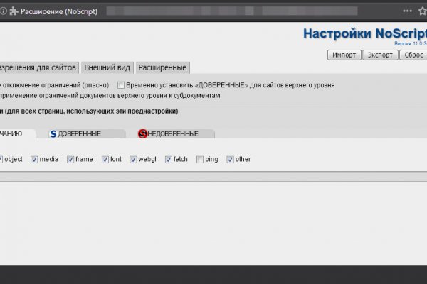 Кракен официальная kr2web in
