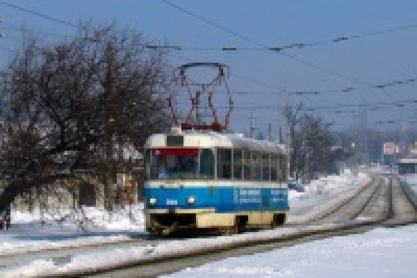 Кракен клир ссылка