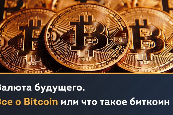 Кракен сайт вход kraken torion