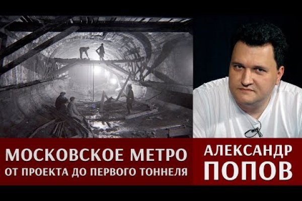 Кракен рабочая ссылка на сайт