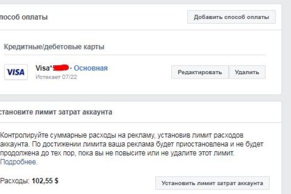 Kraken ссылка krakentor site