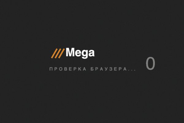 Kraken рабочее зеркало onion