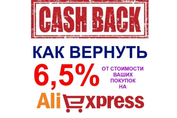 Ссылка кракен сегодня