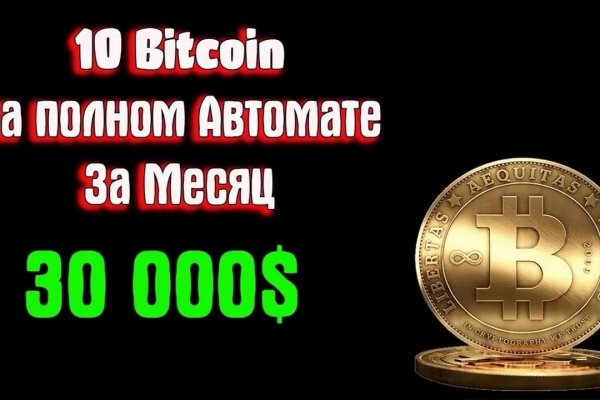 Кракен купить гашиш