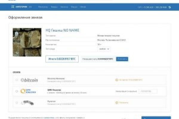Кракен kr2connect co