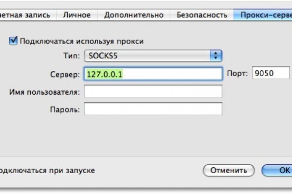 Магазин наркоты