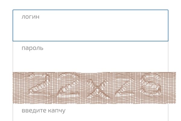 Ссылка на кракена для тора