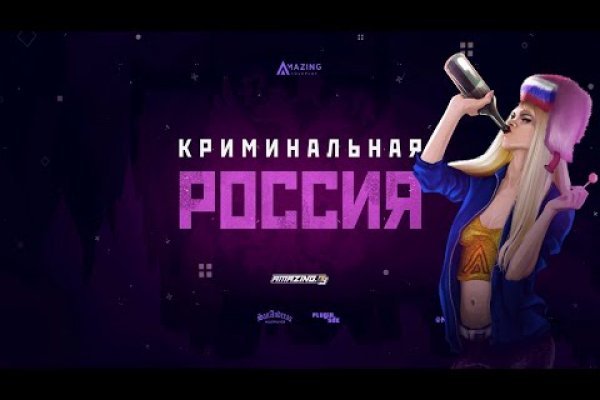 Ссылка кракен cc