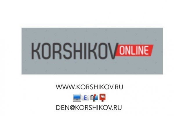 Кракен ссылка орион