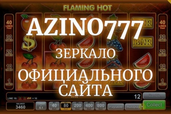 Кракен зеркало krakenat2krnkrnk com