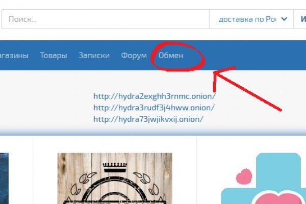 Ссылки кракен телеграф
