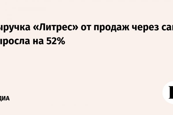 Kraken магазин интернет