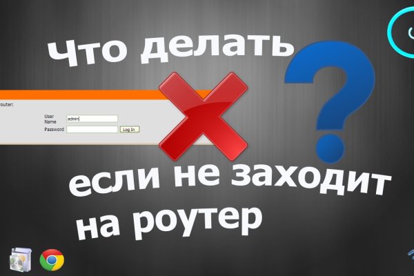 Кракен маркетплейс закрыли