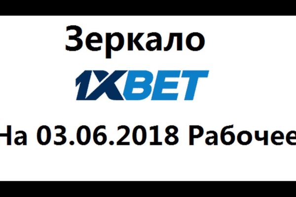 Kraken рабочая ссылка onion