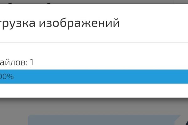 Кракен интернет площадка