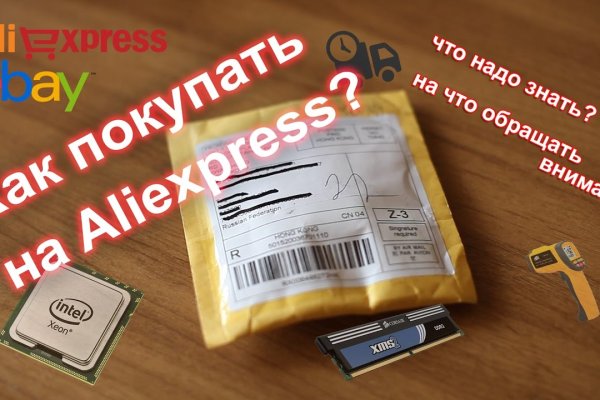 Solaris даркнет