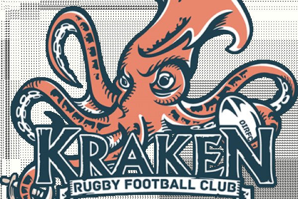 Kraken 13 at com
