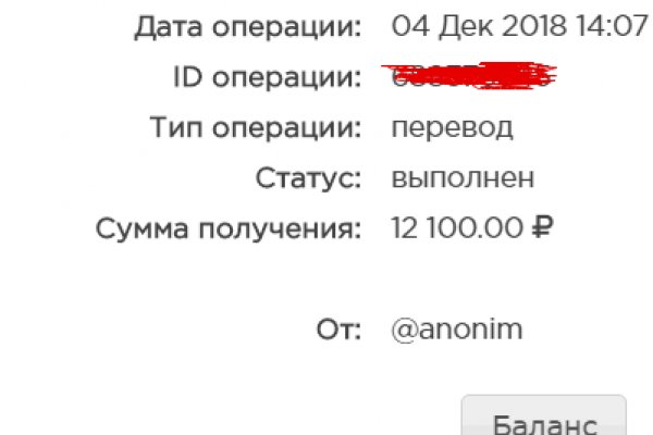Кракен сайт что это