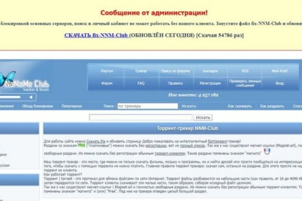 Гидра сайт в тор браузере ссылка