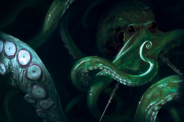 Kraken 17at
