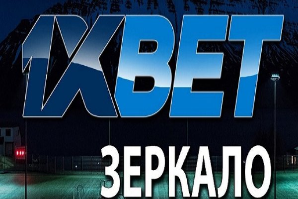 Kraken сайт kraken torion