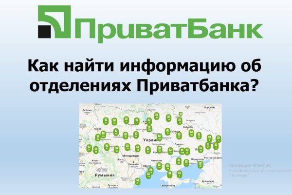 Ссылка на кракен свежая